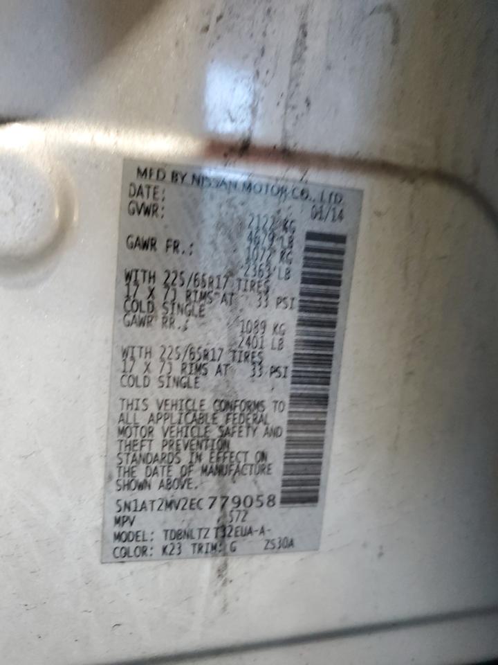 2014 Nissan Rogue S VIN: 5N1AT2MV2EC779058 Lot: 81948075