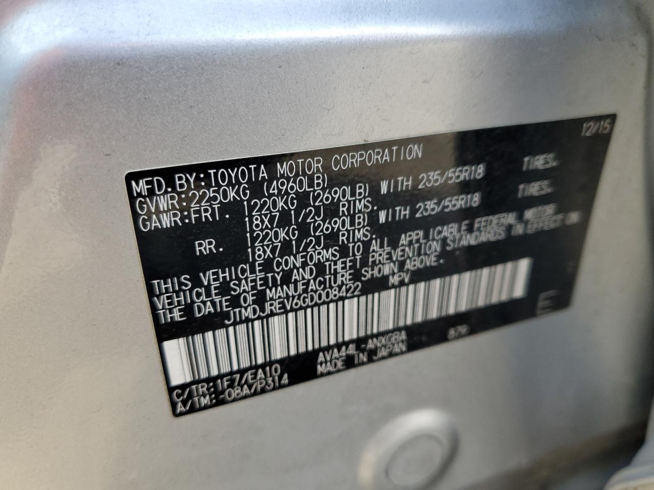 2016 Toyota Rav4 Hv Limited VIN: JTMDJREV6GD008422 Lot: 85204445