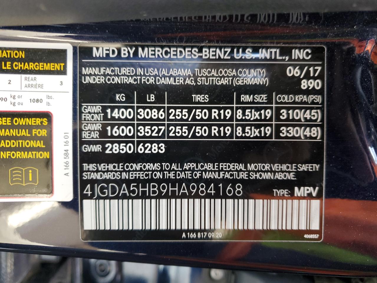 2017 Mercedes-Benz Gle 350 4Matic VIN: 4JGDA5HB9HA984168 Lot: 86691055