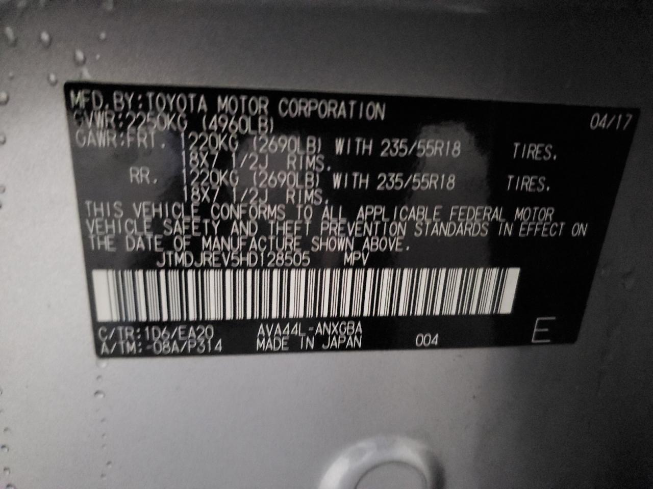 2017 Toyota Rav4 Hv Limited VIN: JTMDJREV5HD128505 Lot: 85879795