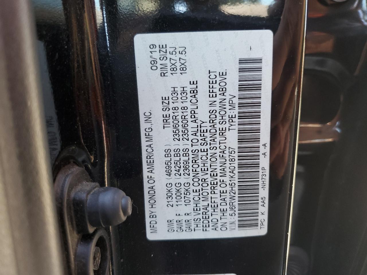 2019 Honda Cr-V Ex VIN: 5J6RW2H51KA018757 Lot: 84569705