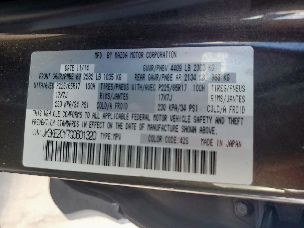 2016 Mazda Cx-5 Touring VIN: JM3KE2CY7G0601320 Lot: 85378855