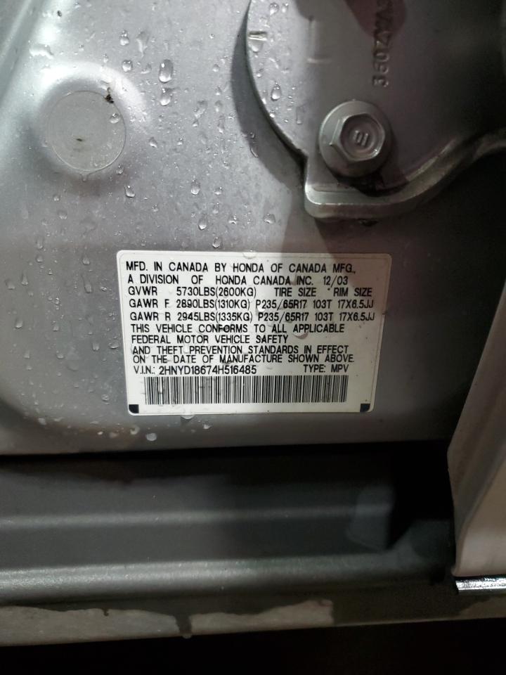 2004 Acura Mdx Touring VIN: 2HNYD18674H516485 Lot: 89906375