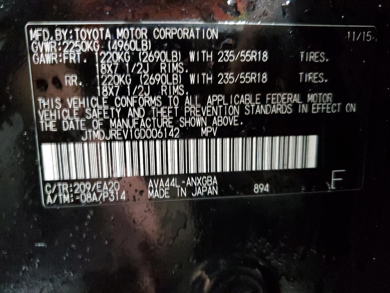 2016 Toyota Rav4 Hv Limited VIN: JTMDJREV1GD006142 Lot: 86140335