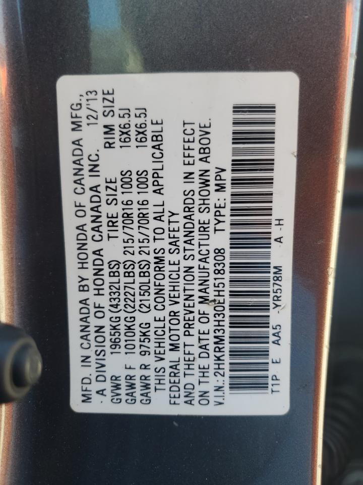 2014 Honda Cr-V Lx VIN: 2HKRM3H30EH518308 Lot: 81958105