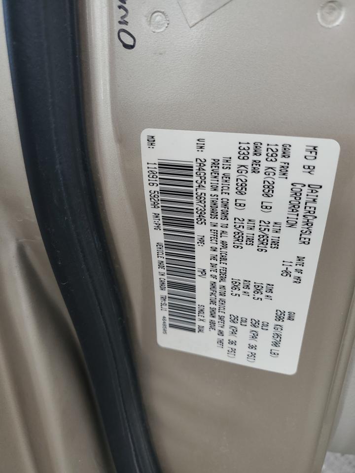 2006 Chrysler Town & Country Touring VIN: 2A4GP54L56R739465 Lot: 84757235