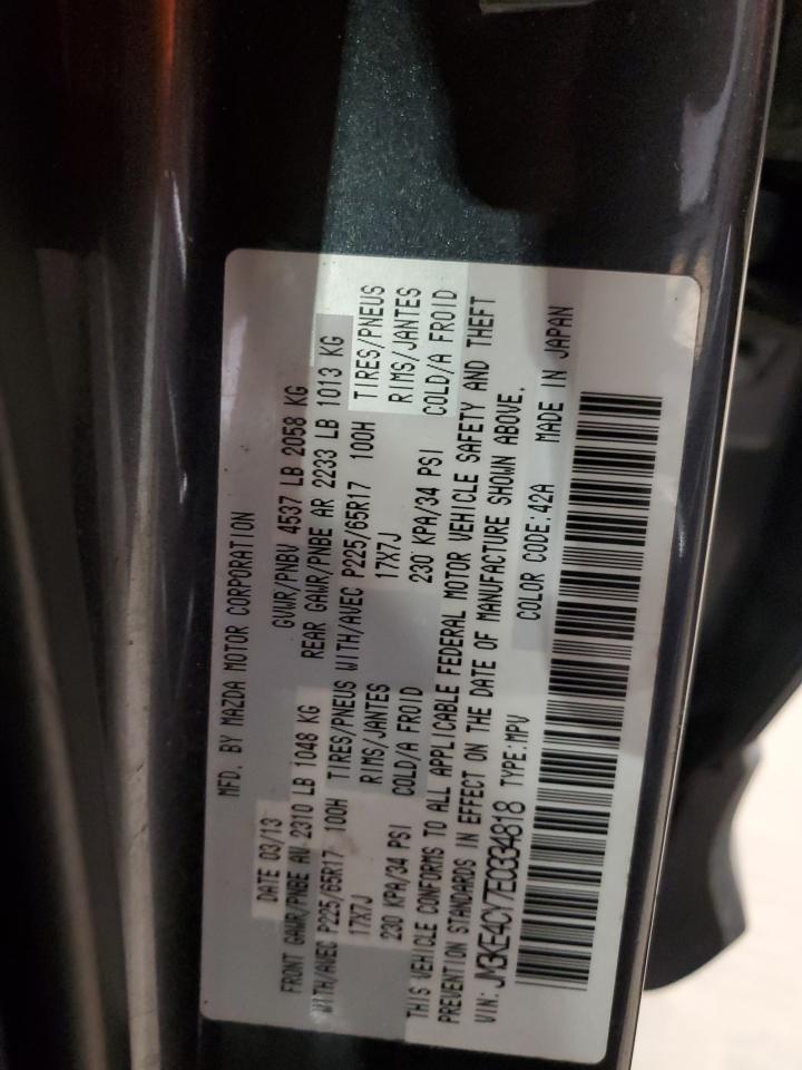 2014 Mazda Cx-5 Touring VIN: JM3KE4CY7E0334818 Lot: 82492195