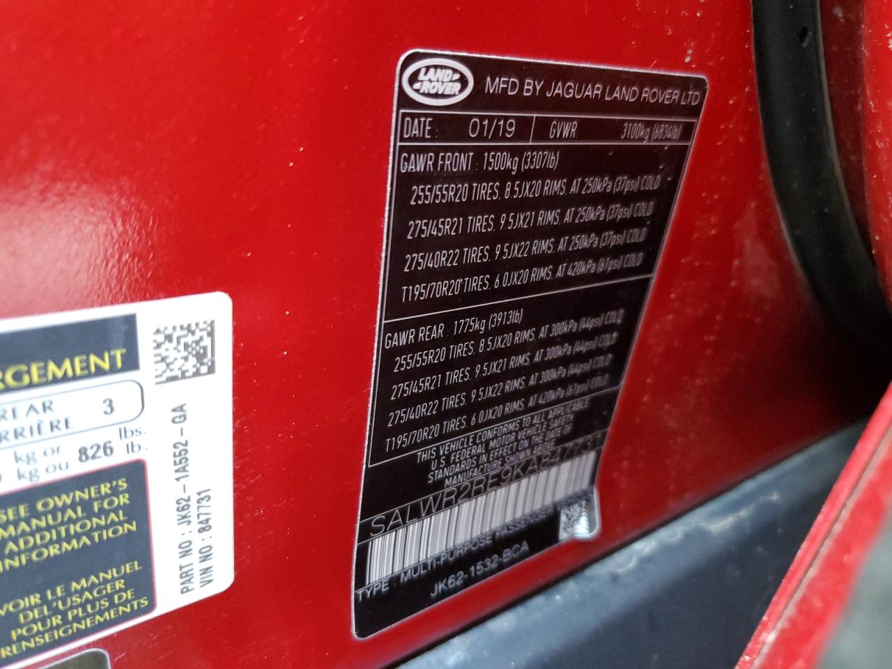 2019 Land Rover Range Rover Sport Supercharged Dynamic VIN: SALWR2RE9KA847731 Lot: 84295155