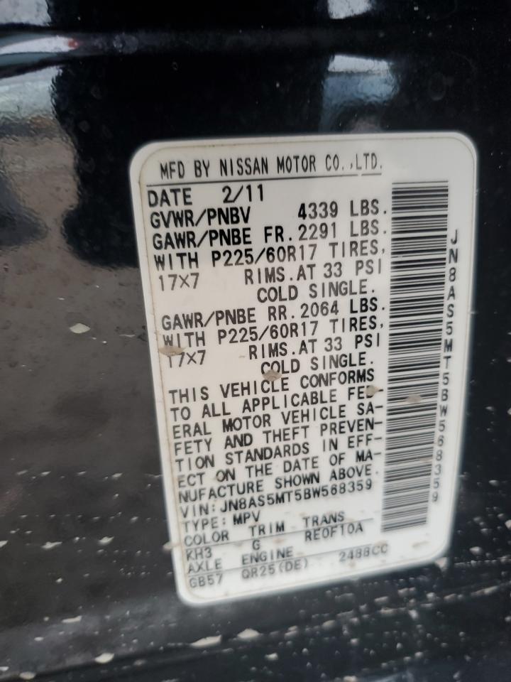 2011 Nissan Rogue S VIN: JN8AS5MT5BW568359 Lot: 84885985