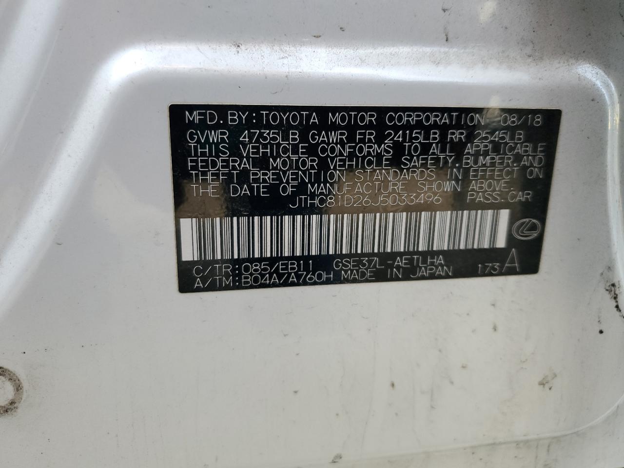 2018 Lexus Is 300 VIN: JTHC81D26J5033496 Lot: 84812745