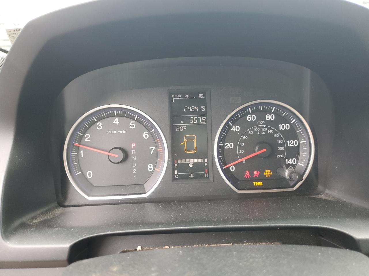 2007 Honda Cr-V Exl VIN: JHLRE48707C044688 Lot: 89438175