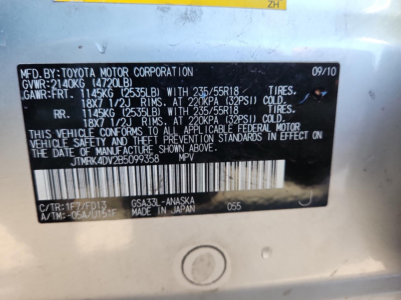 2011 Toyota Rav4 Sport VIN: JTMRK4DV2B5099358 Lot: 85831165