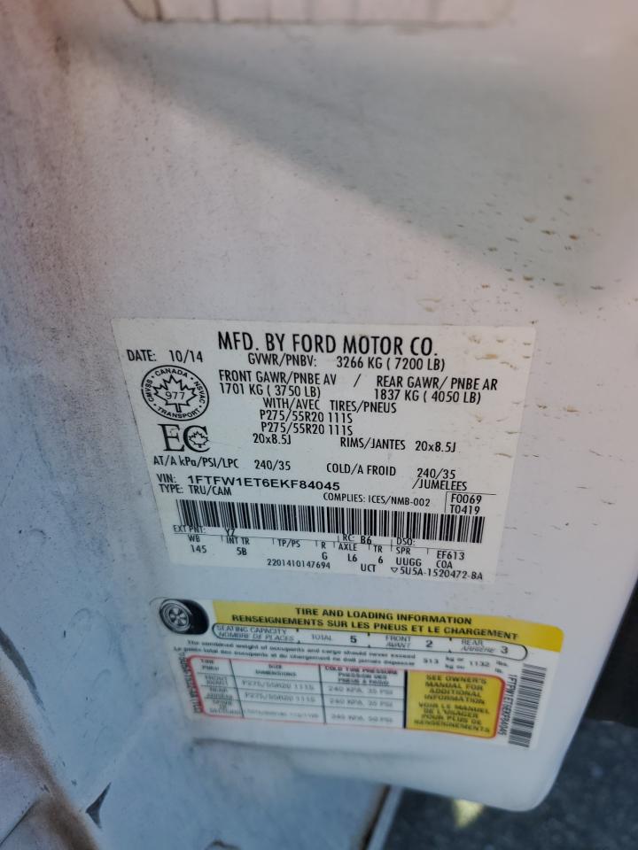 2014 Ford F150 Supercrew VIN: 1FTFW1ET6EKF84045 Lot: 87295105