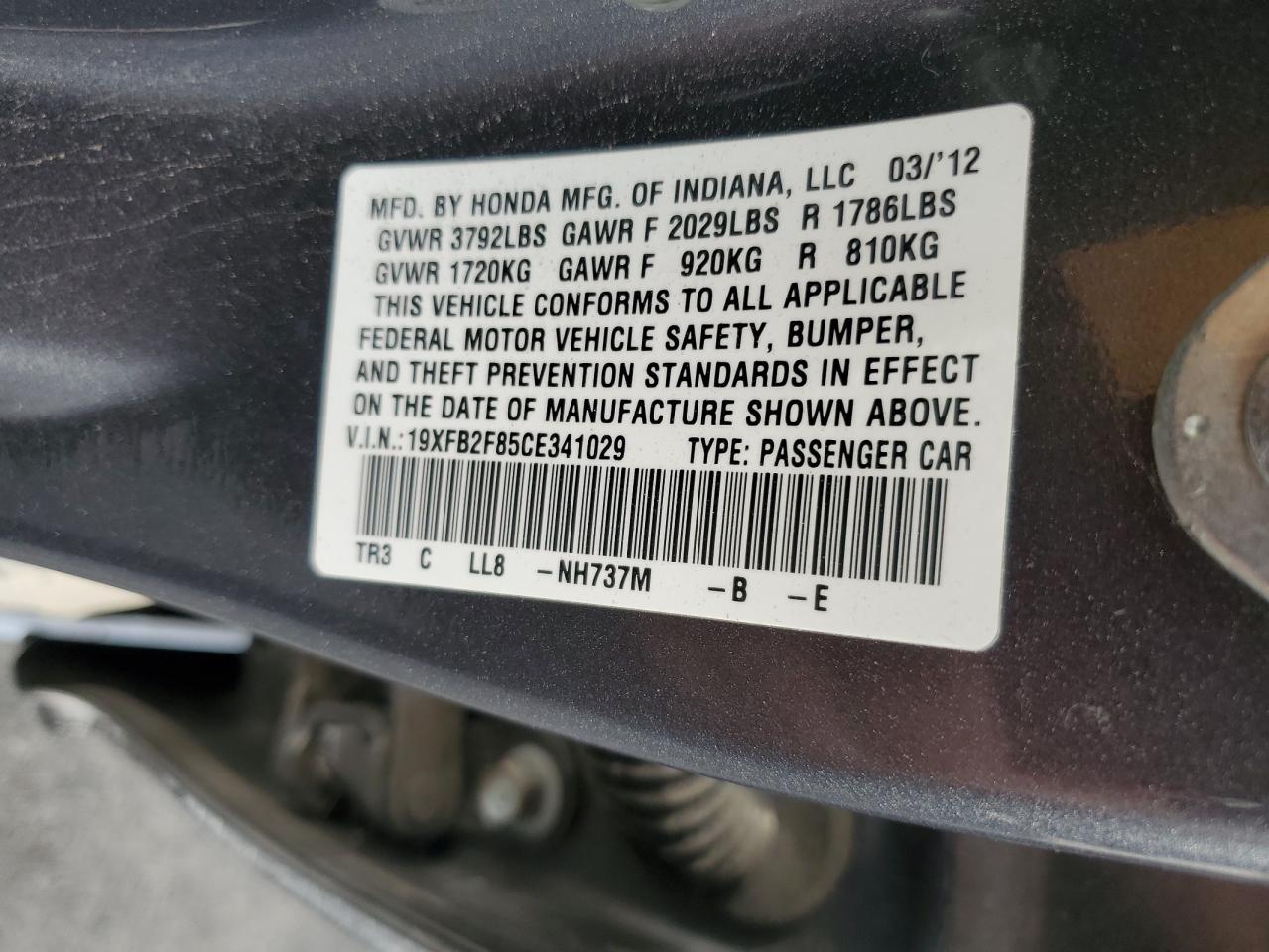 2012 Honda Civic Ex VIN: 19XFB2F85CE341029 Lot: 84482205