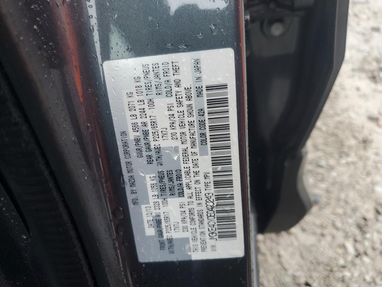 2014 Mazda Cx-5 Touring VIN: JM3KE4CY0E0423243 Lot: 90378295