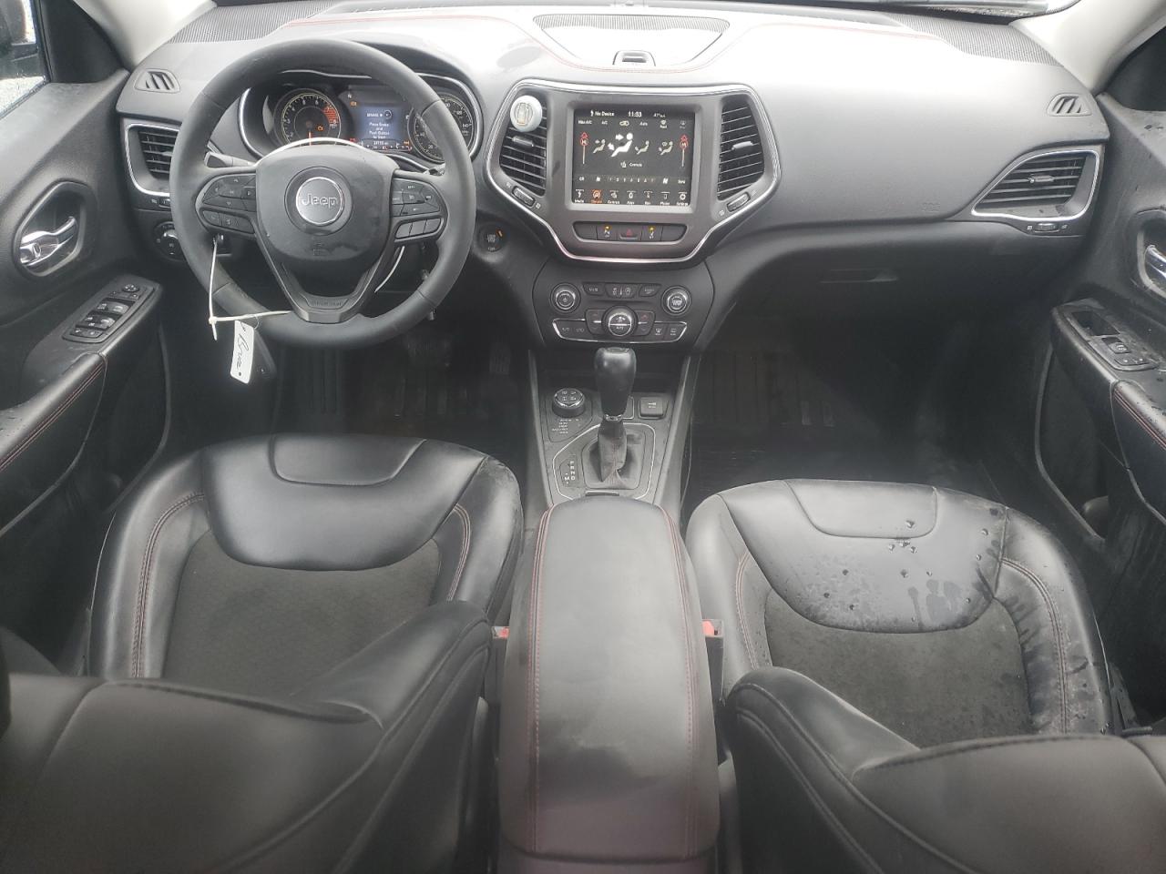 2021 Jeep Cherokee Trailhawk VIN: 1C4PJMBX2MD190590 Lot: 90011445