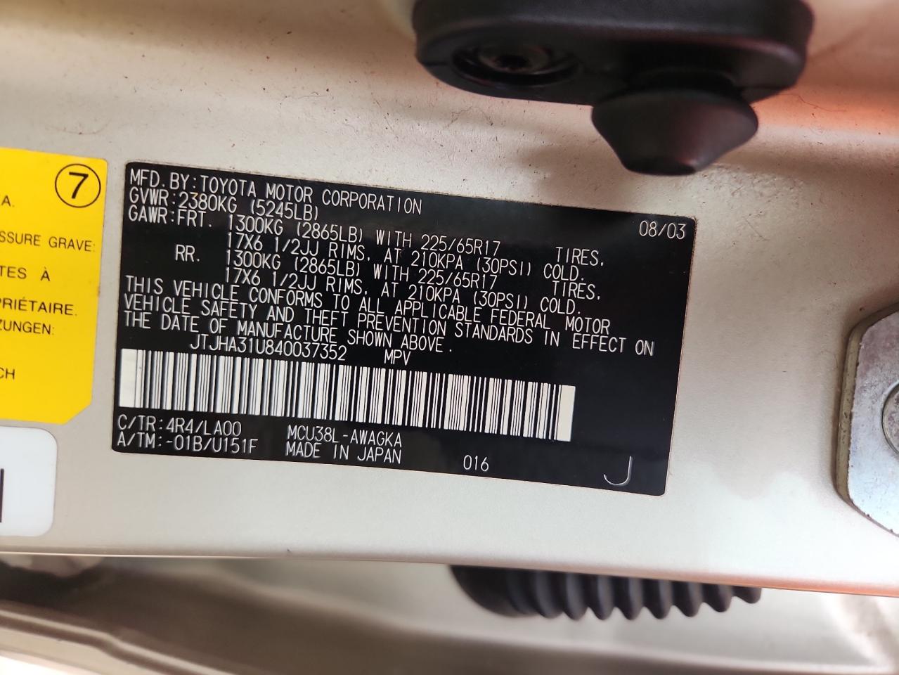 2004 Lexus Rx 330 VIN: JTJHA31U840037352 Lot: 84660385