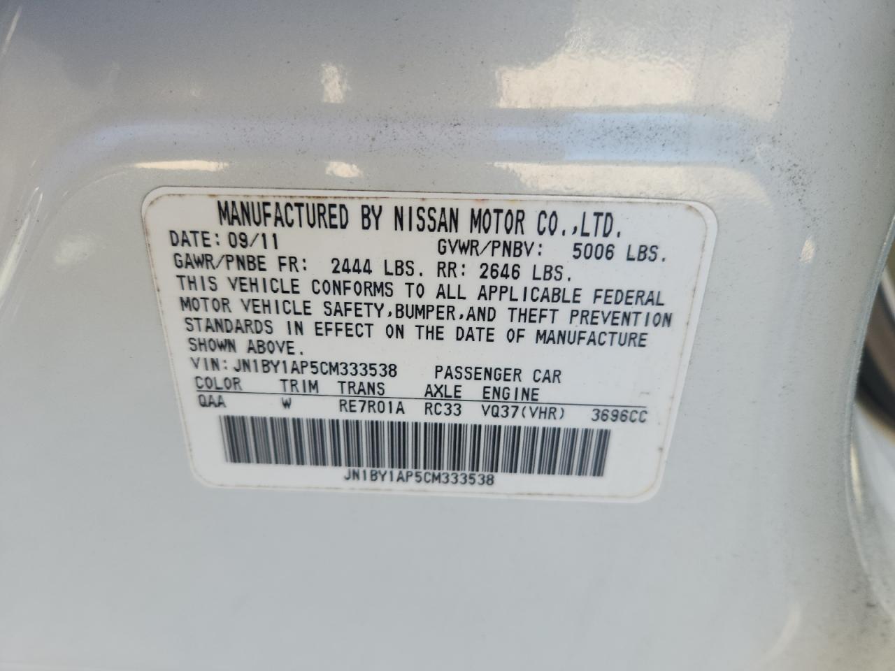 2012 Infiniti M37 VIN: JN1BY1AP5CM333538 Lot: 82383705