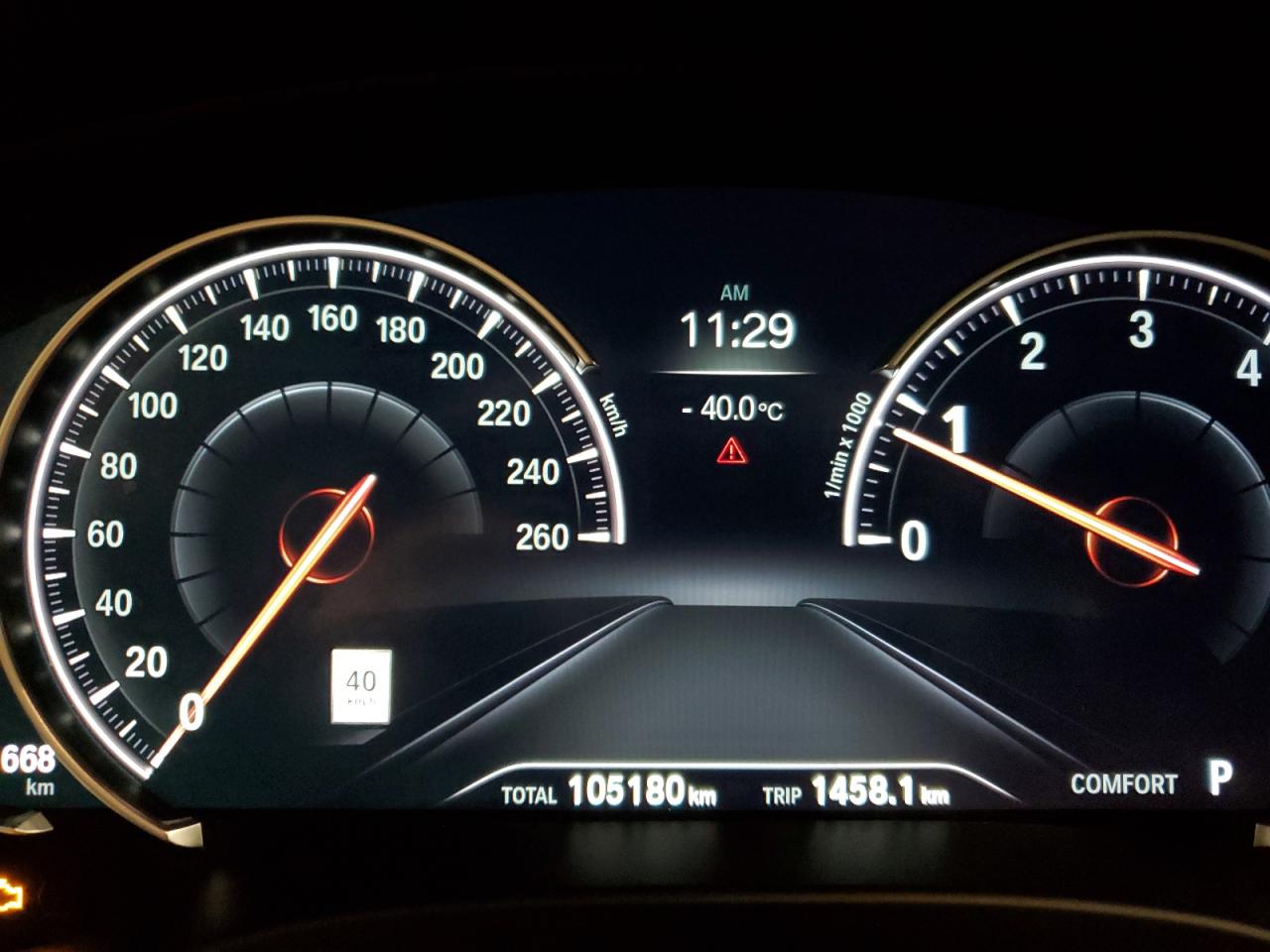 2018 BMW X3 xDrive30I VIN: 5UXTR9C59JLC82400 Lot: 90012855