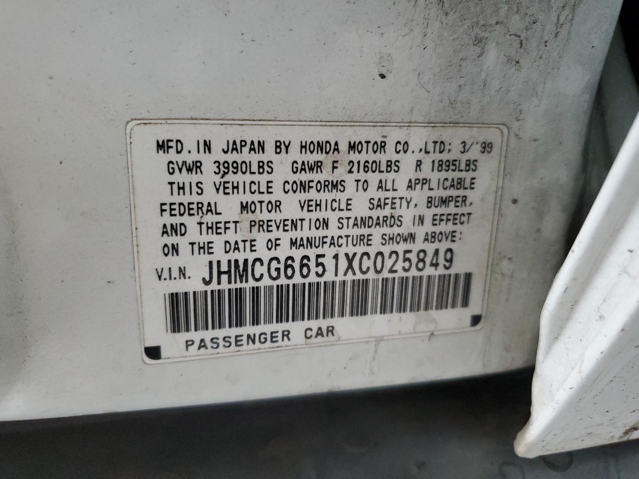 1999 Honda Accord Lx VIN: JHMCG6651XC025849 Lot: 80158595