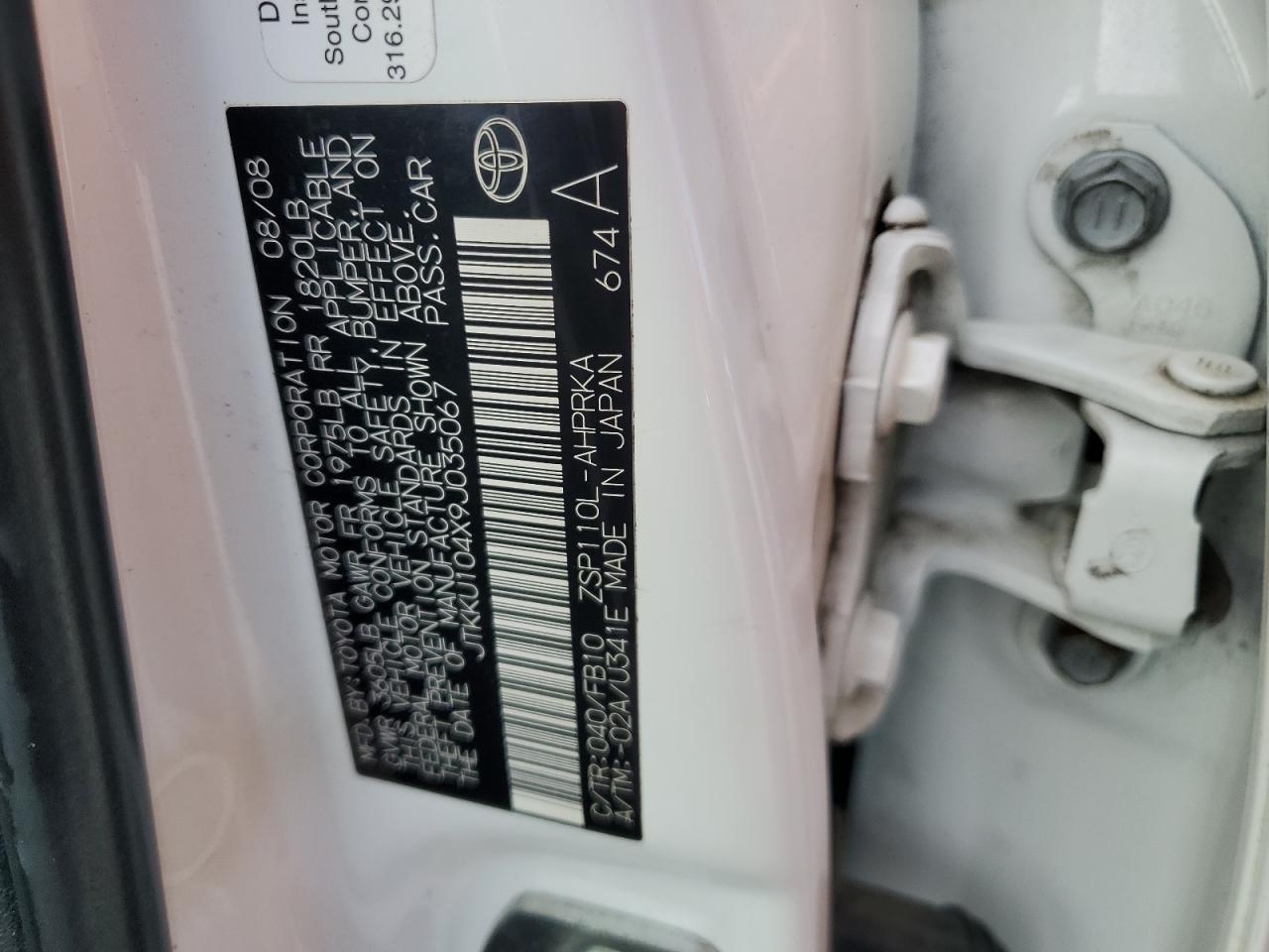 2009 Toyota Scion Xd VIN: JTKKU104X9J035067 Lot: 82411745