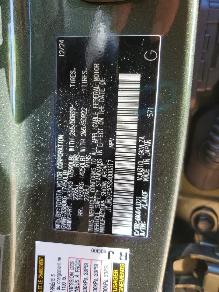 2025 Lexus Lx 700H Overtrail VIN: JTJMD7CX5S4000317 Lot: 82365055