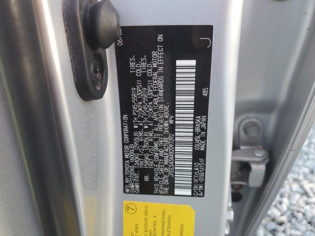 2008 Toyota Highlander Sport VIN: JTEES43AX82097392 Lot: 81980135