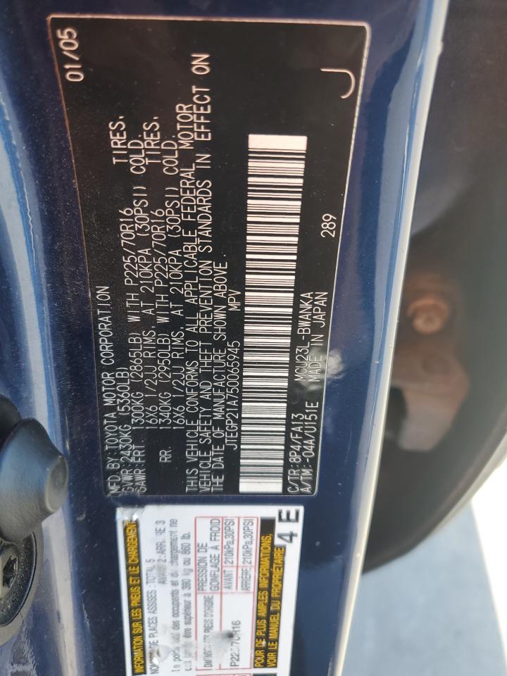 2005 Toyota Highlander Limited VIN: JTEGP21A750065945 Lot: 82277955