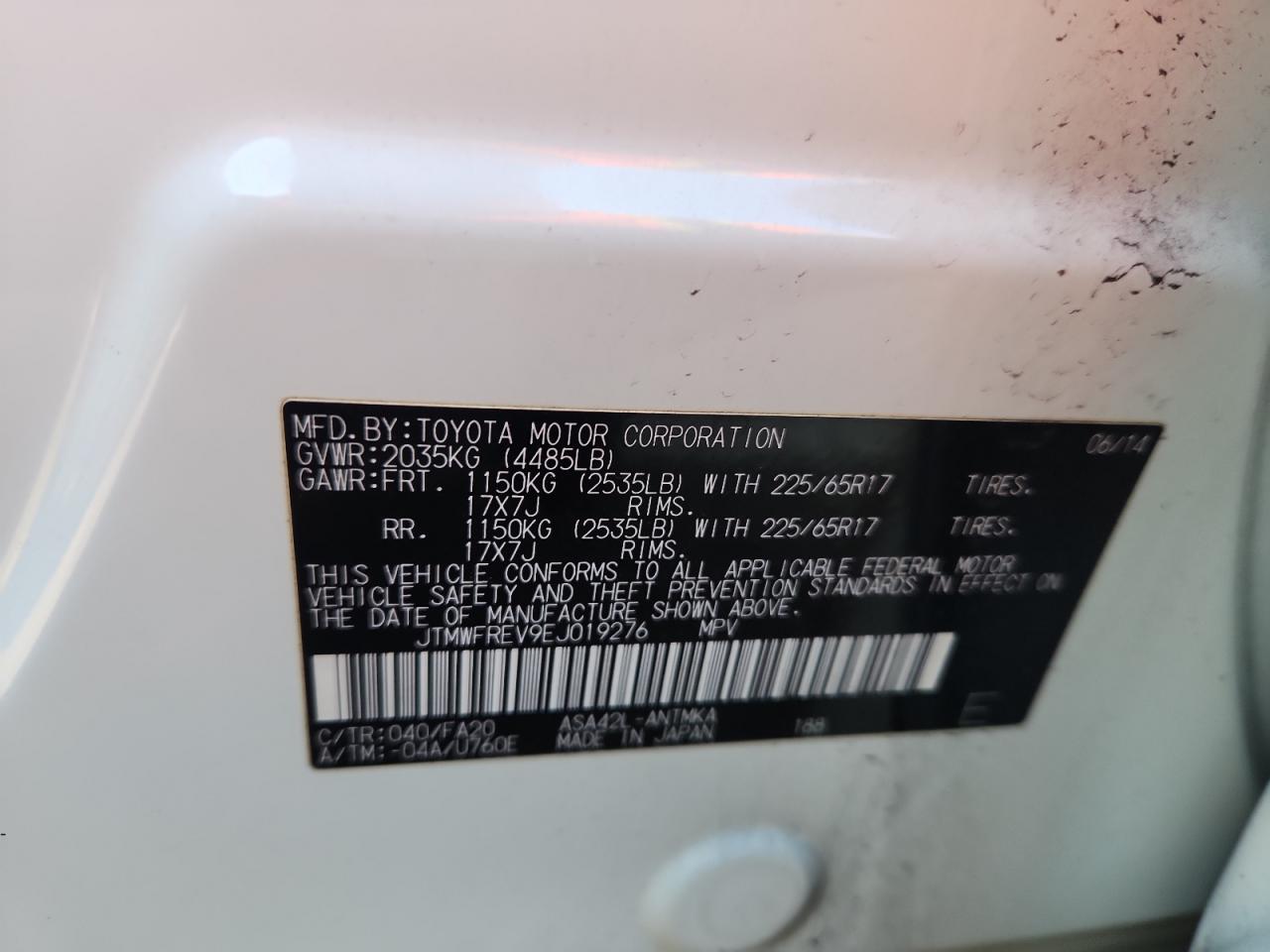 2014 Toyota Rav4 Xle VIN: JTMWFREV9EJ019276 Lot: 82329465