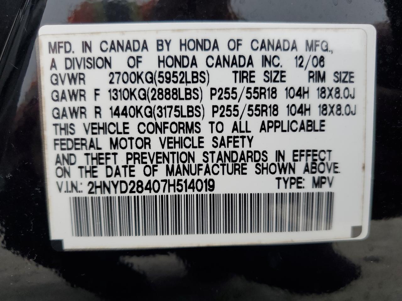 2007 Acura Mdx Technology VIN: 2HNYD28407H514019 Lot: 90424905