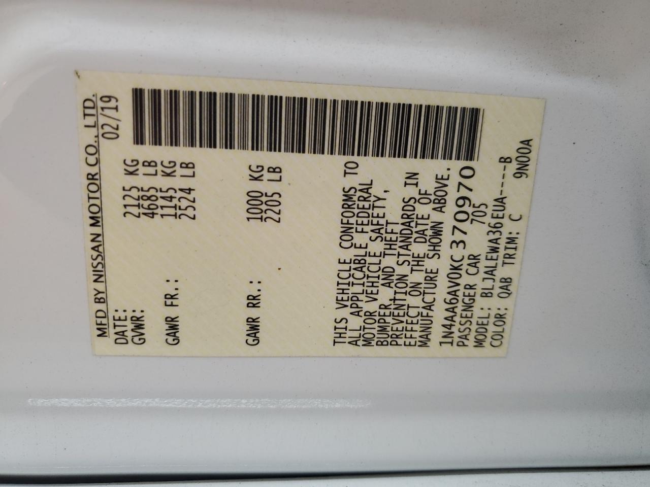 2019 Nissan Maxima S VIN: 1N4AA6AV0KC370970 Lot: 82343655