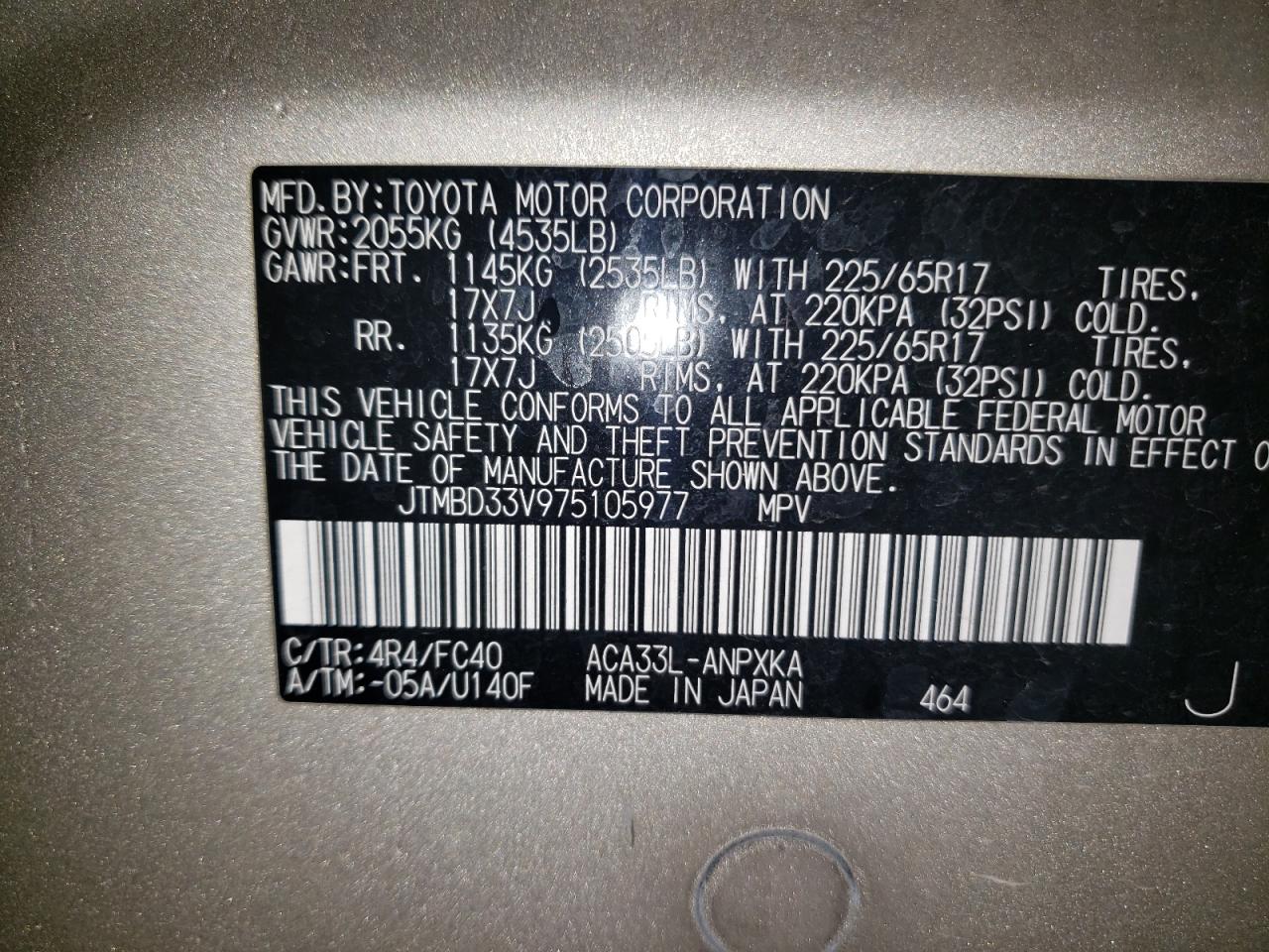 2007 Toyota Rav4 VIN: JTMBD33V975105977 Lot: 86541285