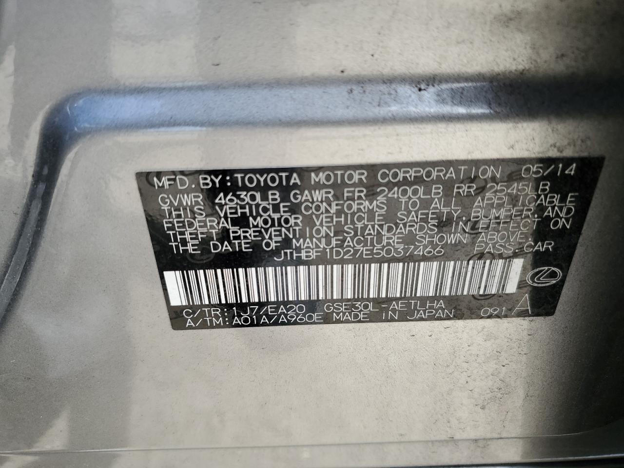 2014 Lexus Is 250 VIN: JTHBF1D27E5037466 Lot: 82279625