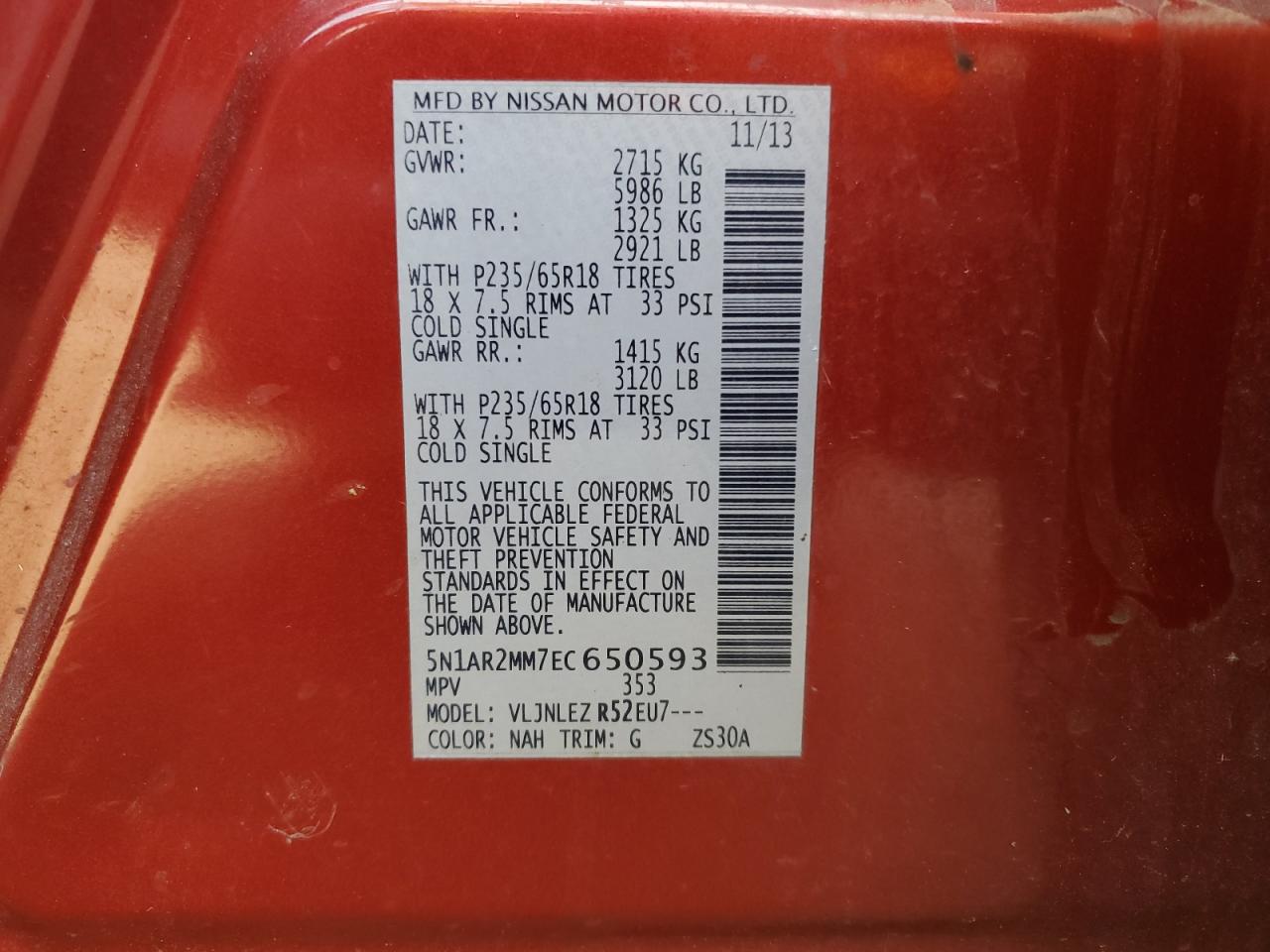 2014 Nissan Pathfinder S VIN: 5N1AR2MM7EC650593 Lot: 84984345