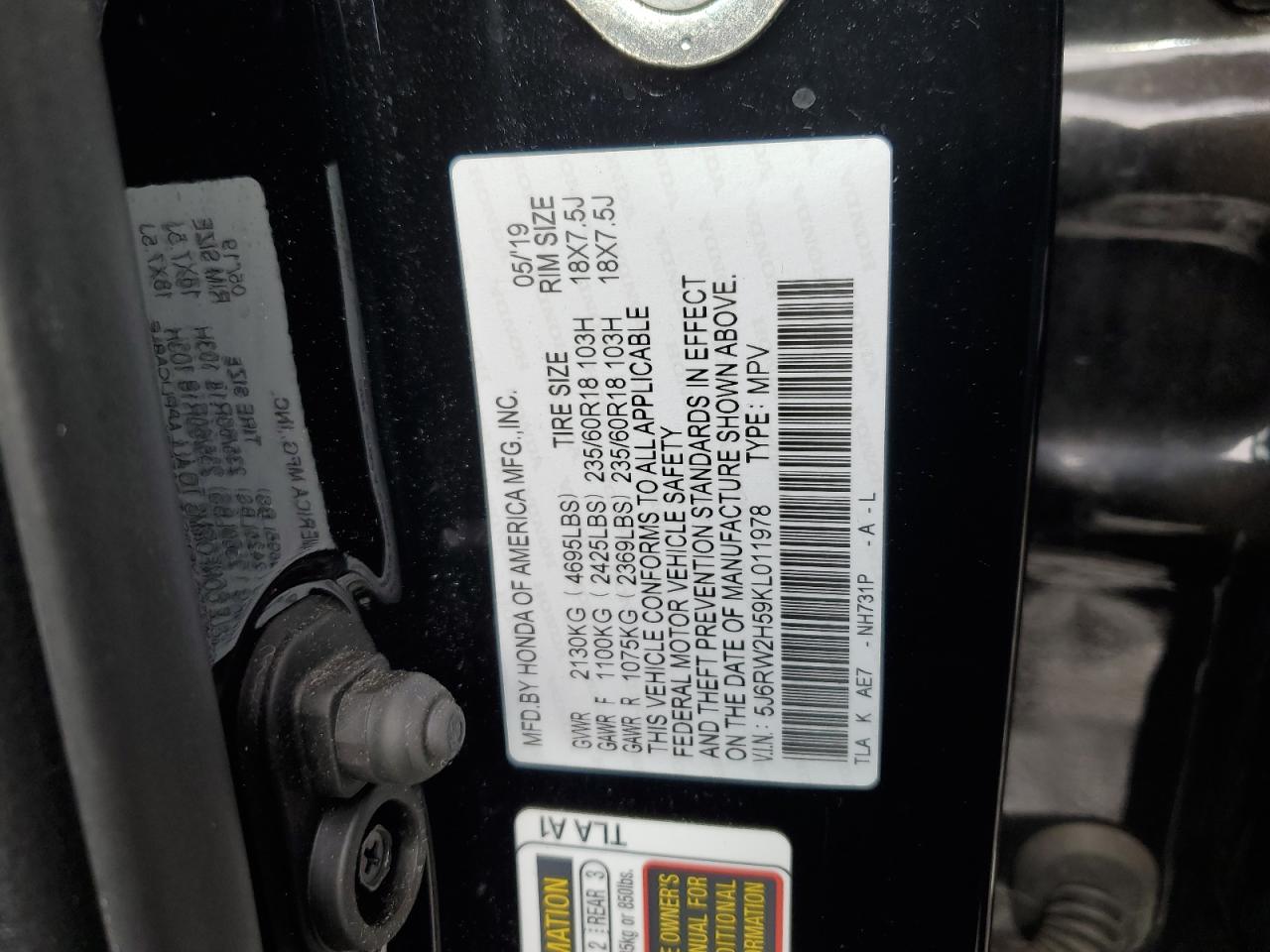 2019 Honda Cr-V Ex VIN: 5J6RW2H59KL011978 Lot: 86663395