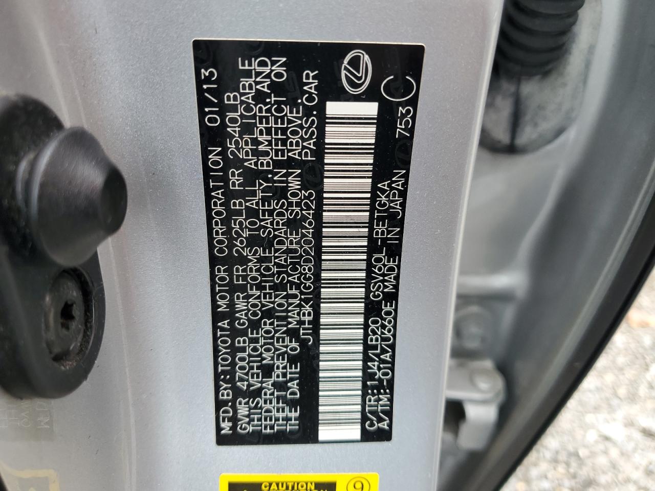 2013 Lexus Es 350 VIN: JTHBK1GG8D2046423 Lot: 85848165