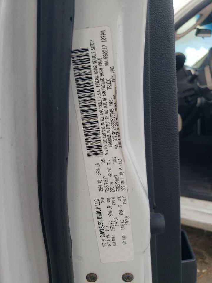 2011 Dodge Ram 1500 VIN: 3D7JB1EP3BG515749 Lot: 82272925