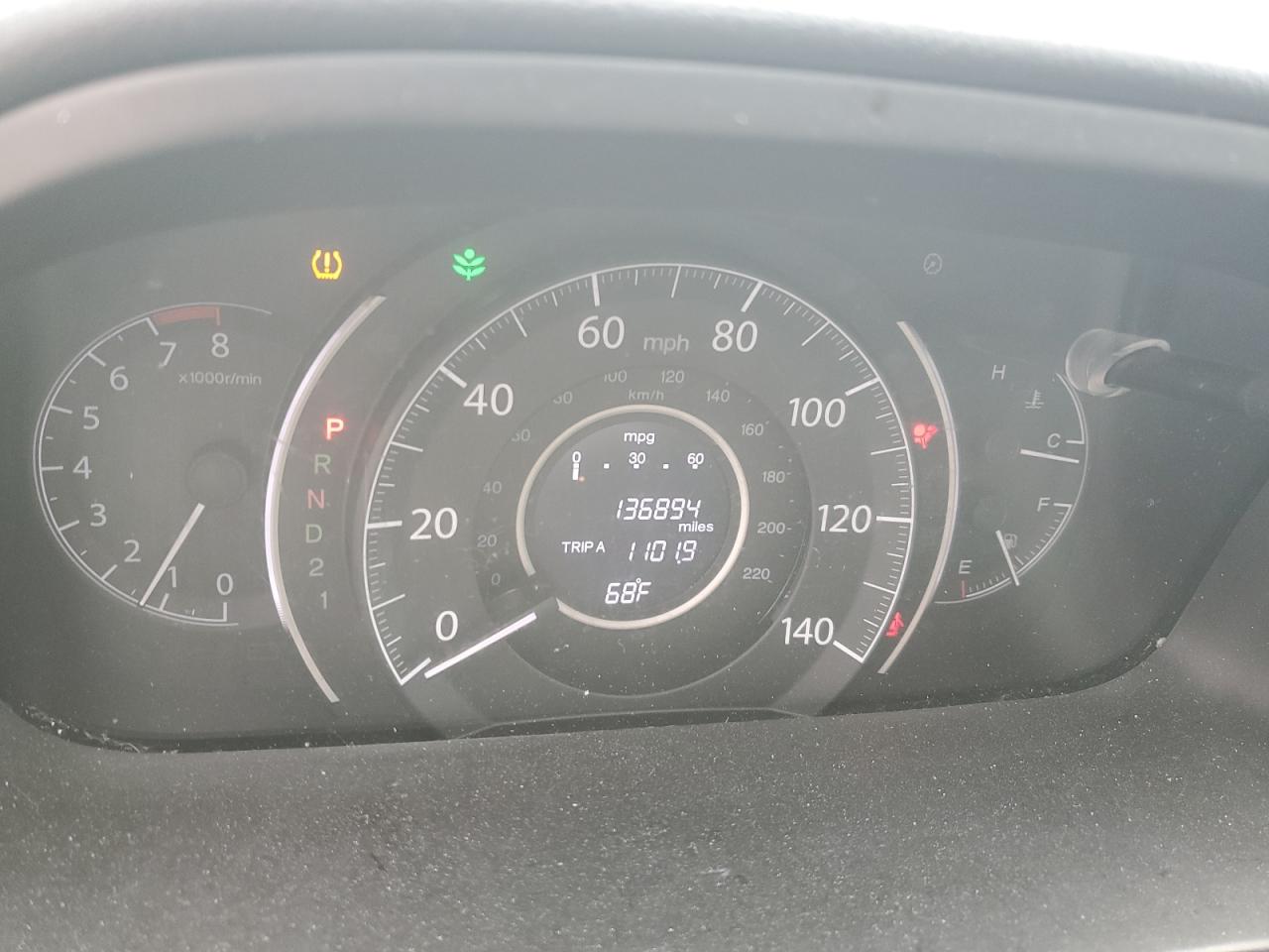 2014 Honda Cr-V Lx VIN: 2HKRM4H3XEH725665 Lot: 86326945