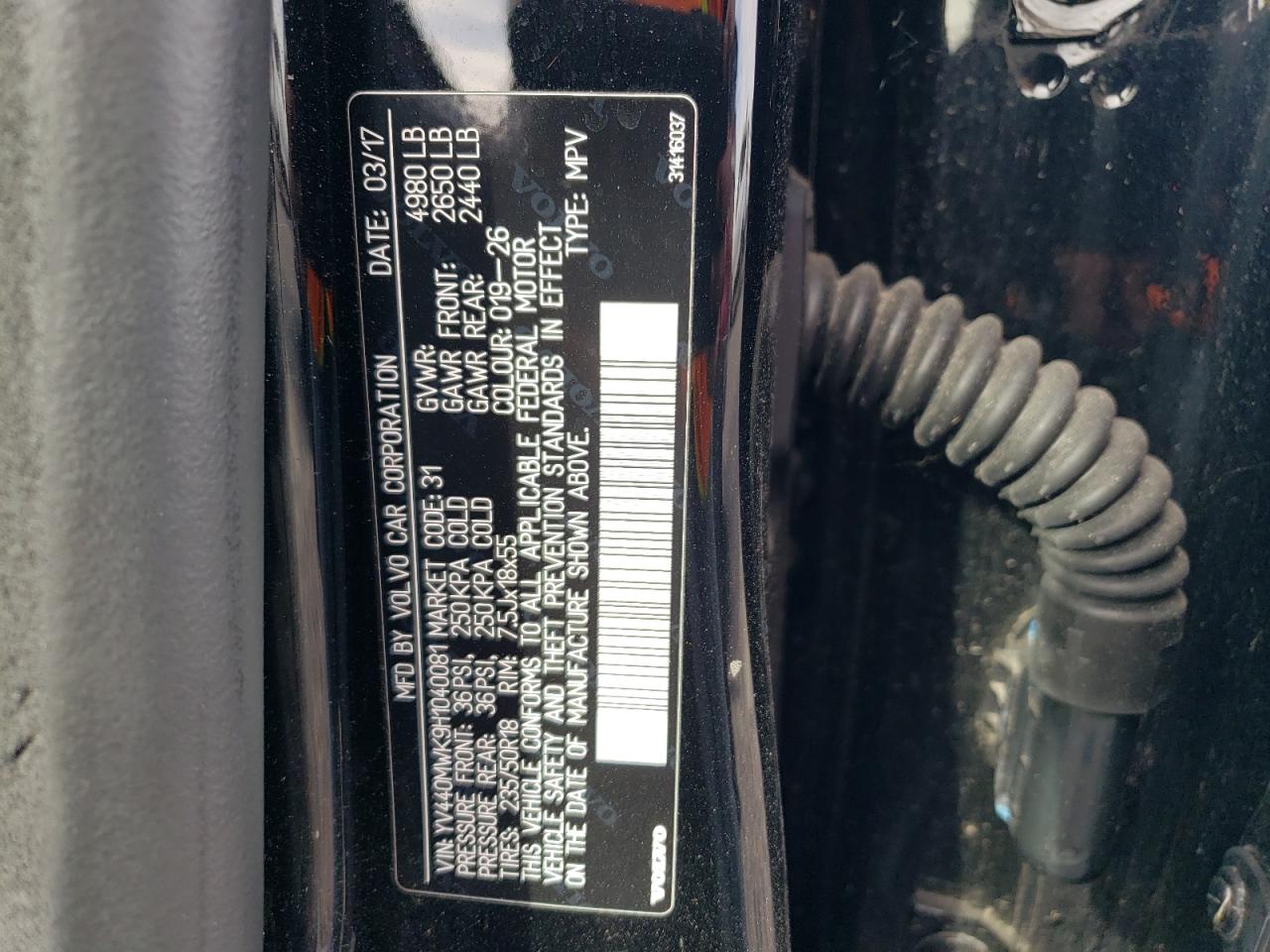 2017 Volvo V60 Cross Country Premier VIN: YV440MWK9H1040081 Lot: 84947025