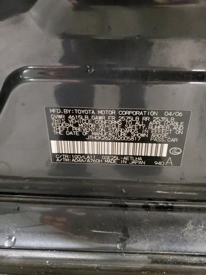 2006 Lexus Is 250 VIN: JTHCK262762005817 Lot: 82686235