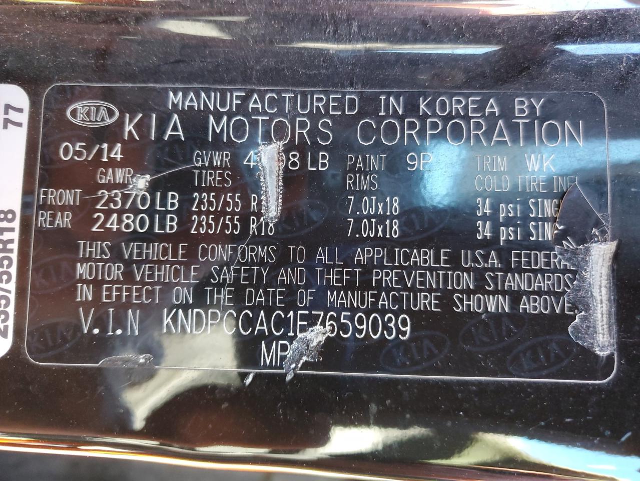 2014 Kia Sportage Ex VIN: KNDPCCAC1E7659039 Lot: 87054095