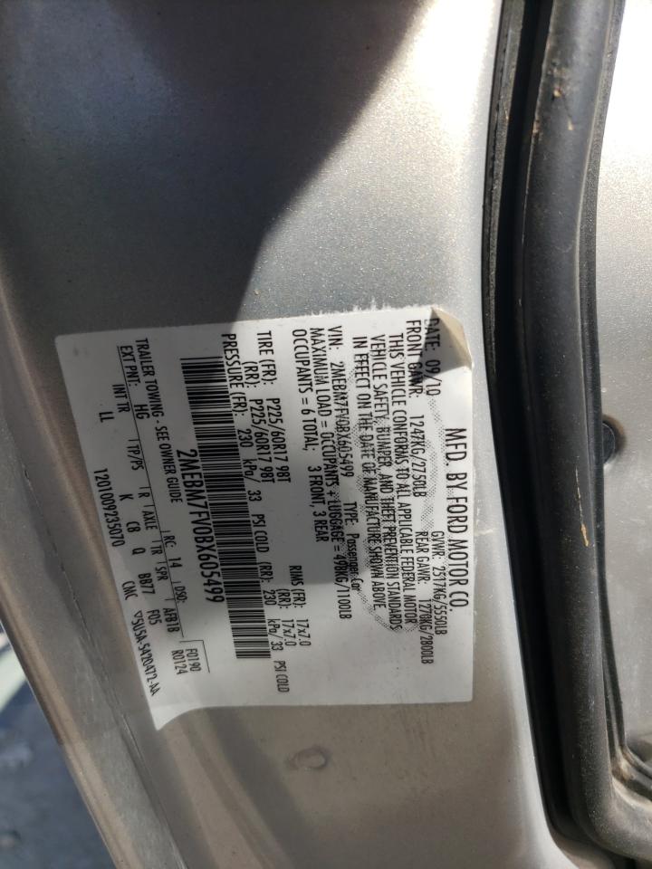 2011 Mercury Grand Marquis Ls VIN: 2MEBM7FV0BX605499 Lot: 84521745