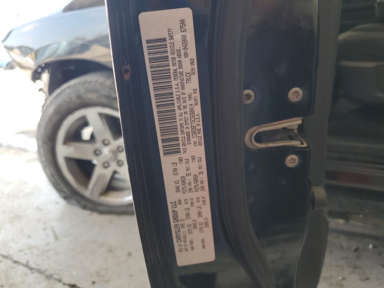 2012 Dodge Ram 1500 St VIN: 1C6RD6FT5CS268414 Lot: 81066475