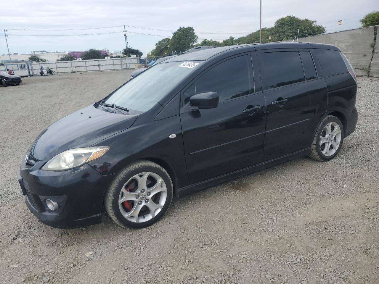 2008 Mazda 5