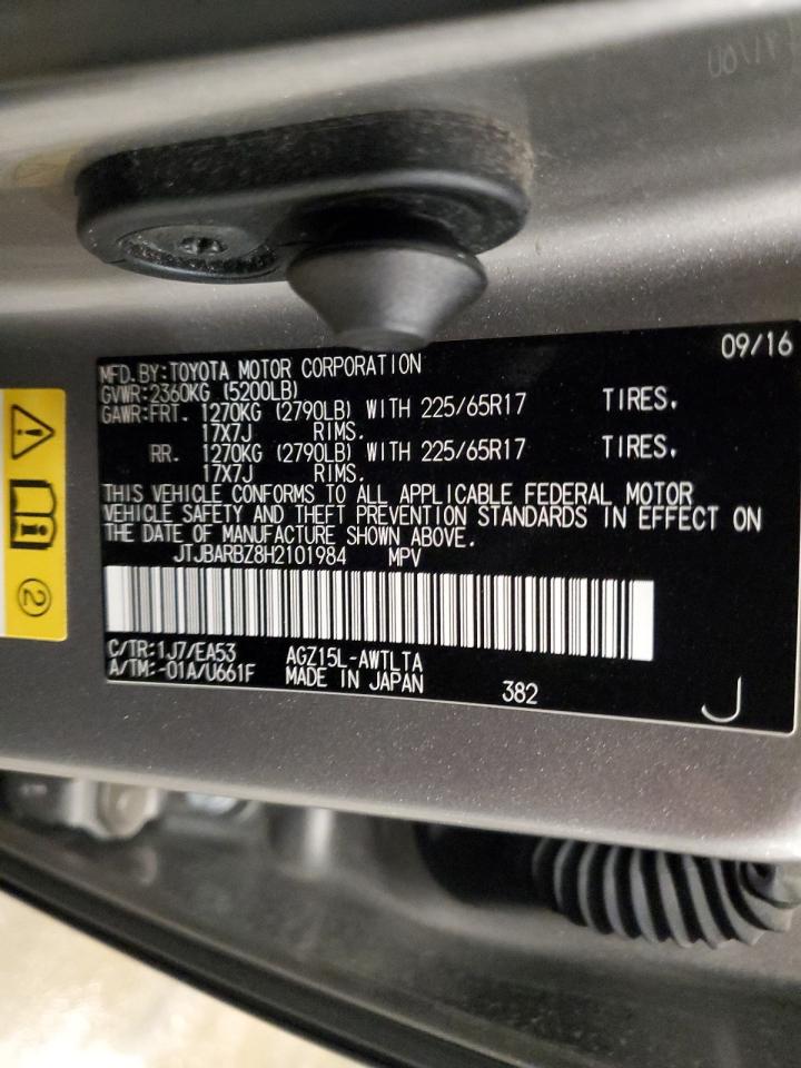 2017 Lexus Nx 200T Base VIN: JTJBARBZ8H2101984 Lot: 84978115