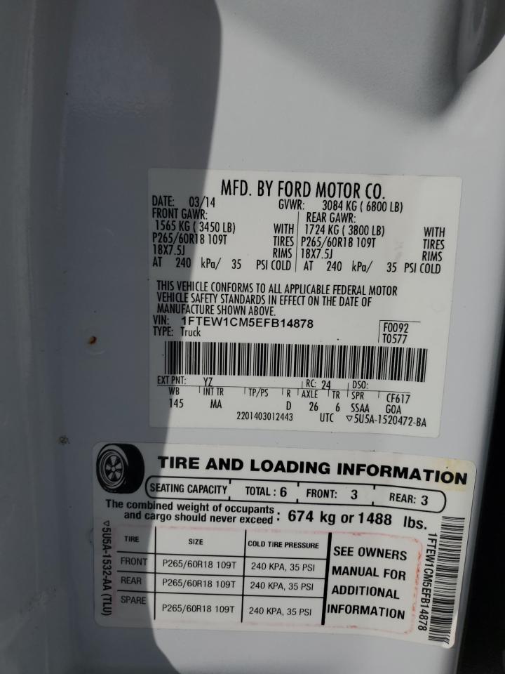 2014 Ford F150 Supercrew VIN: 1FTEW1CM5EFB14878 Lot: 82218335