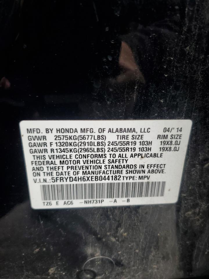 2014 Acura Mdx Technology VIN: 5FRYD4H6XEB044182 Lot: 87467995