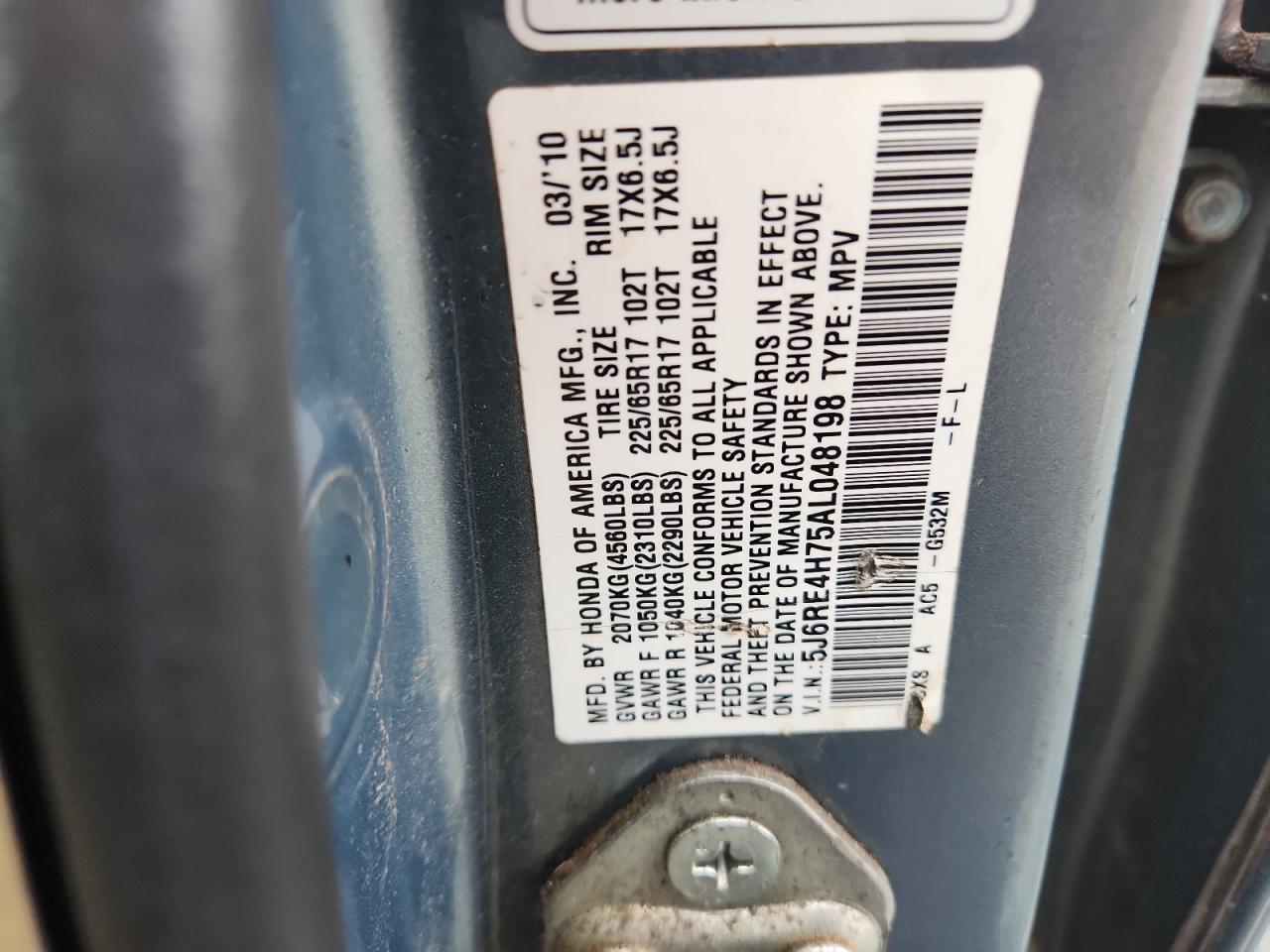 2010 Honda Cr-V Exl VIN: 5J6RE4H75AL048198 Lot: 85733435