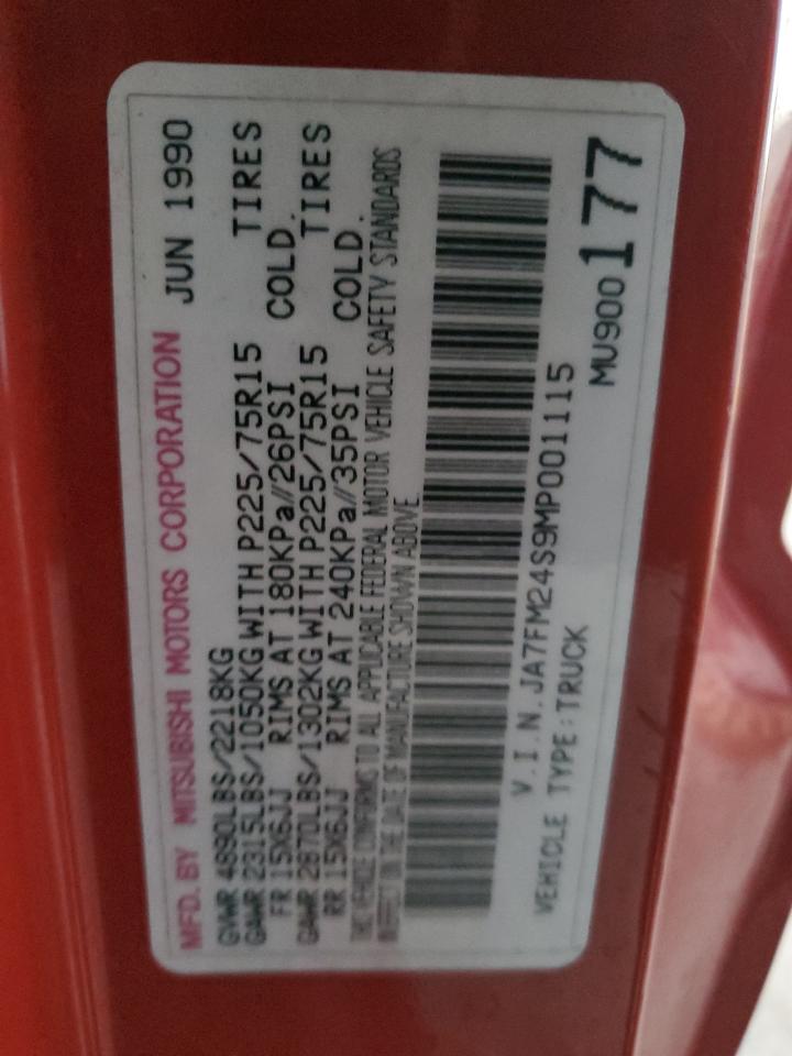 1991 Mitsubishi Mighty Max / S VIN: JA7FM24S9MP001115 Lot: 84613585