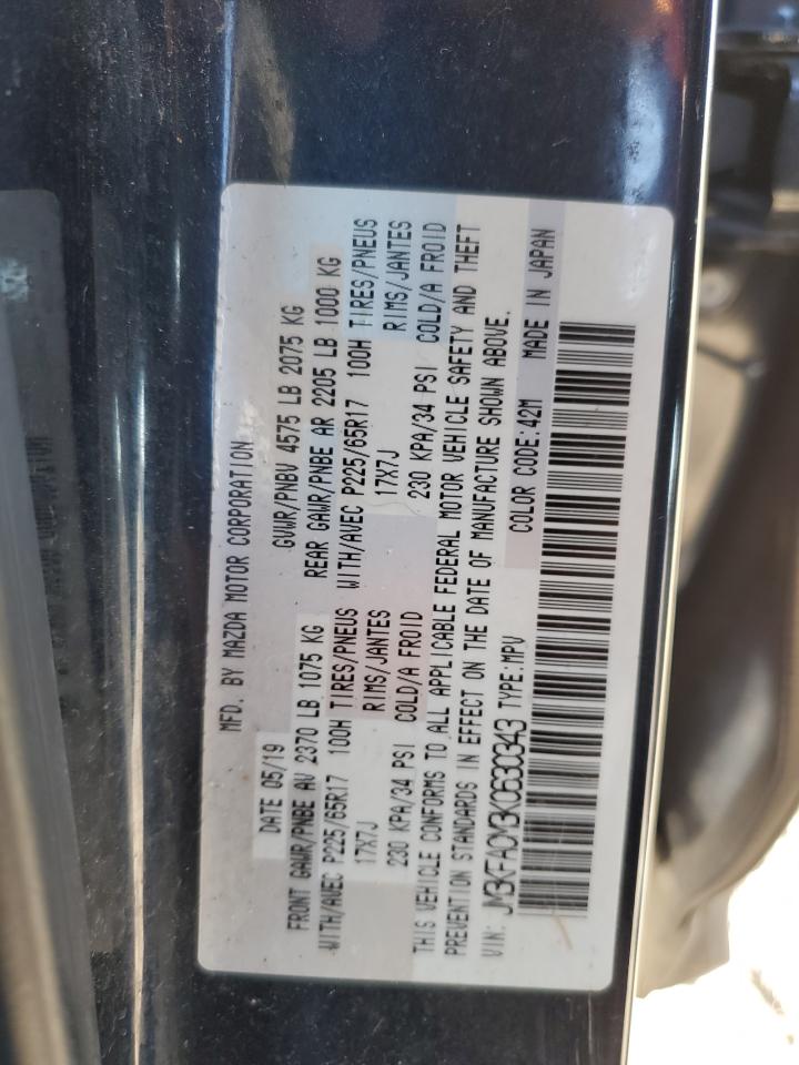 2019 Mazda Cx-5 Touring VIN: JM3KFACM3K0630343 Lot: 82488335